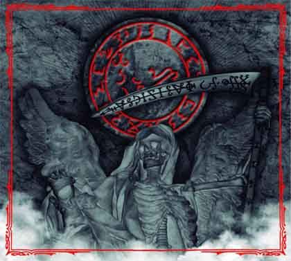 Vobiscum Inferni - For the Great ... (Digipack)