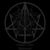 Pure Evil – Chaper III: Dedication